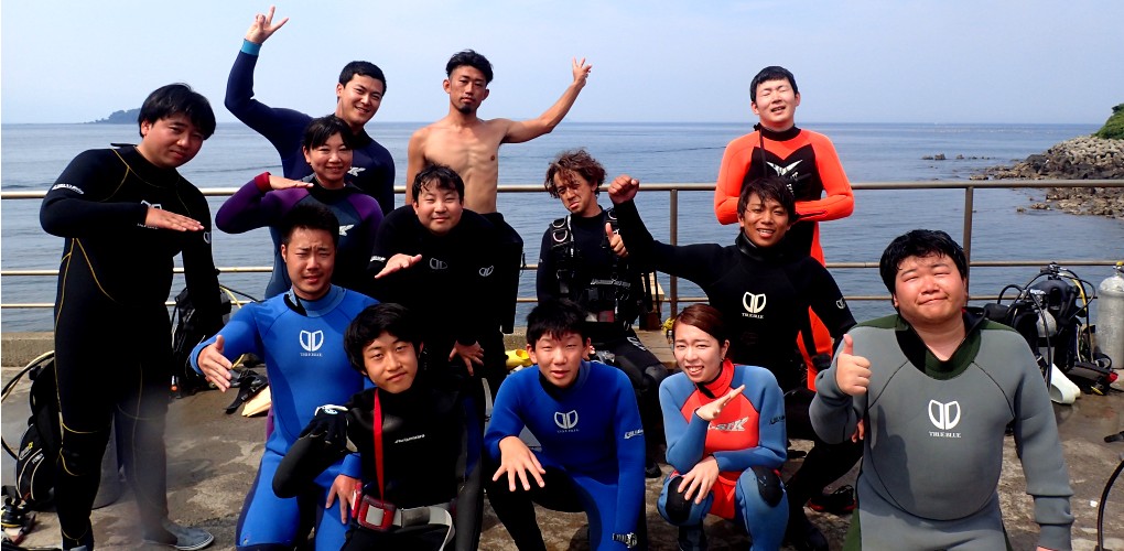 オープンウォーターコース